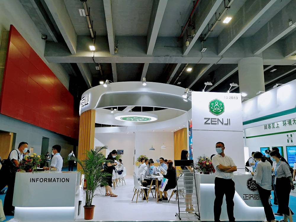重品质、思创新，爱游戏在线登录官网-爱游戏(中国)药业亮相第86届API China